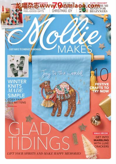 [英国版]Mollie Makes 创意手工艺术杂志PDF电子版 Issue 123